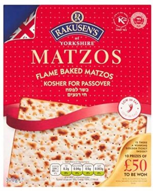 Rakusen's Traditional Matzos Kosher for Passover Matzos , 300g
