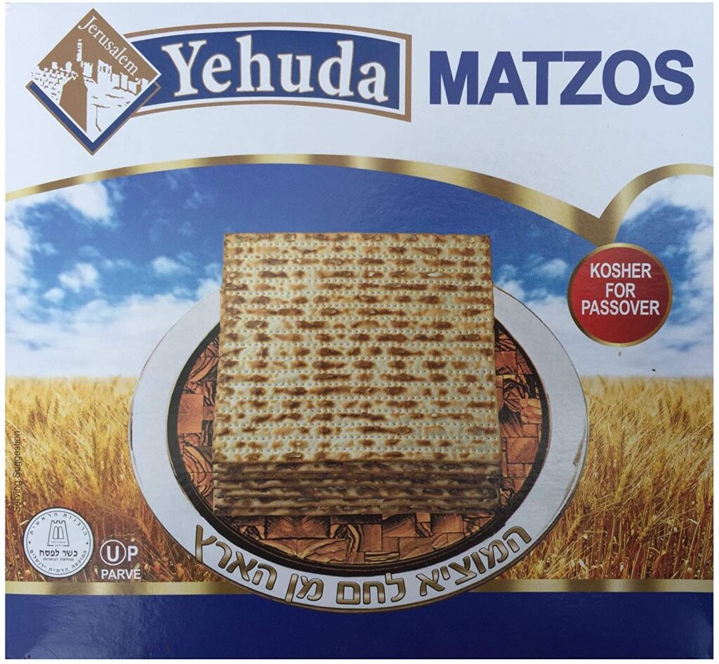 Yehuda Matzos, Kosher For Passover Matzos, 300 Grams True Case Ltd