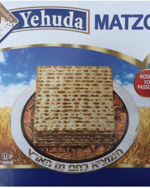 Yehuda Matzos, Kosher for Passover Matzos, 300 grams