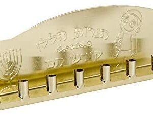Ner Mitzvah Gold Tin Candle Menorah- Fits All Standard Kids' Candles
