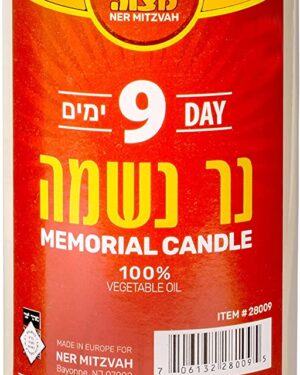 Ner Mitzvah 9 Day Yahrtzeit Candle - Kosher Memorial and Yom Kippur Candle in Plastic Holder…